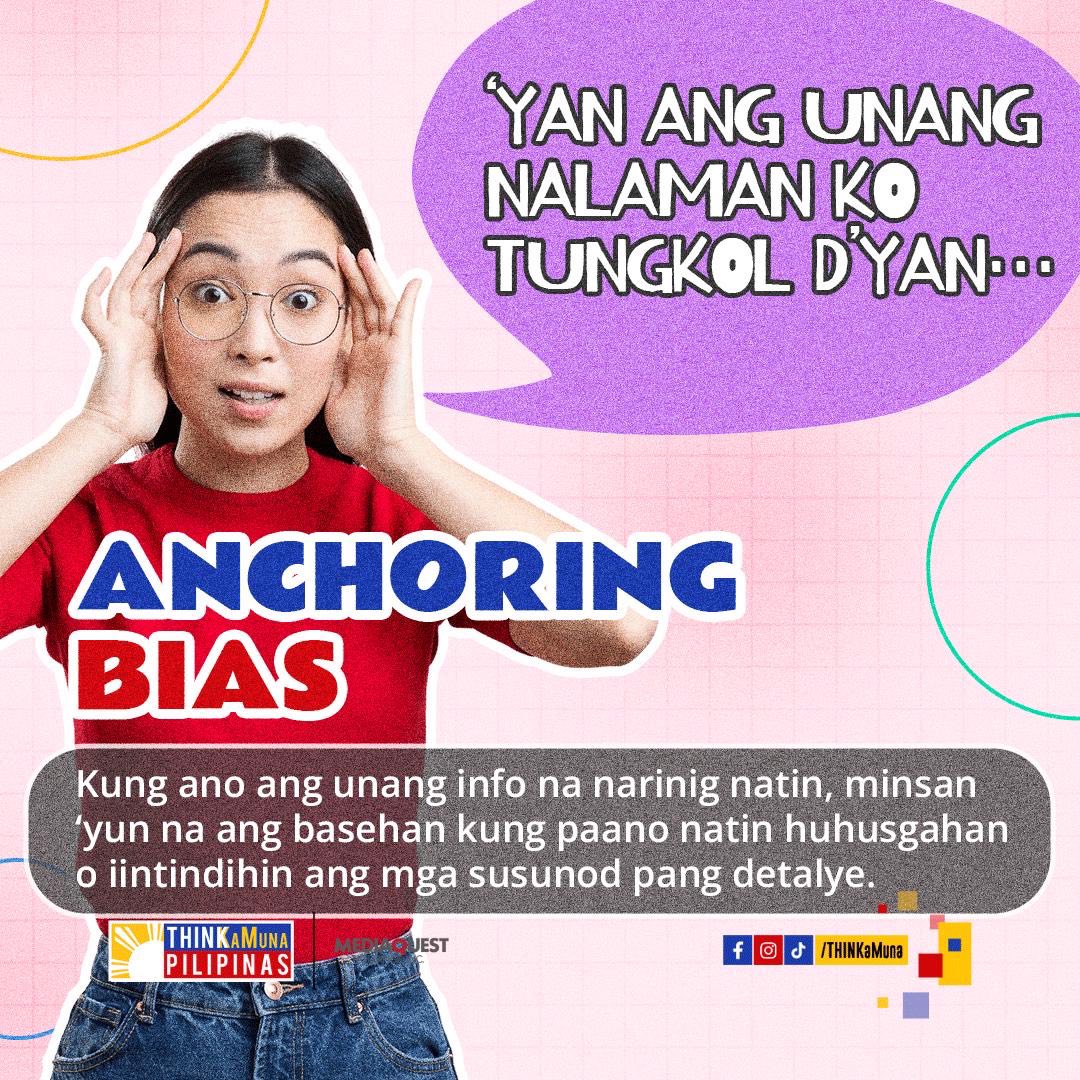 Linyahang Biased Artcards